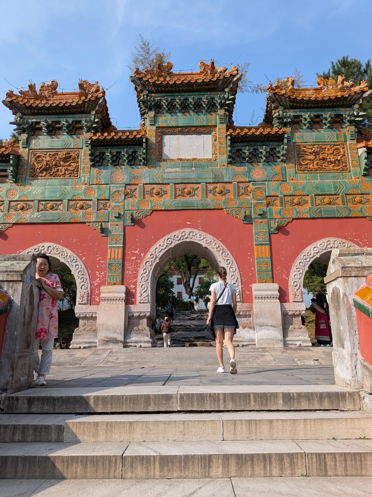 La paifang d'entrée