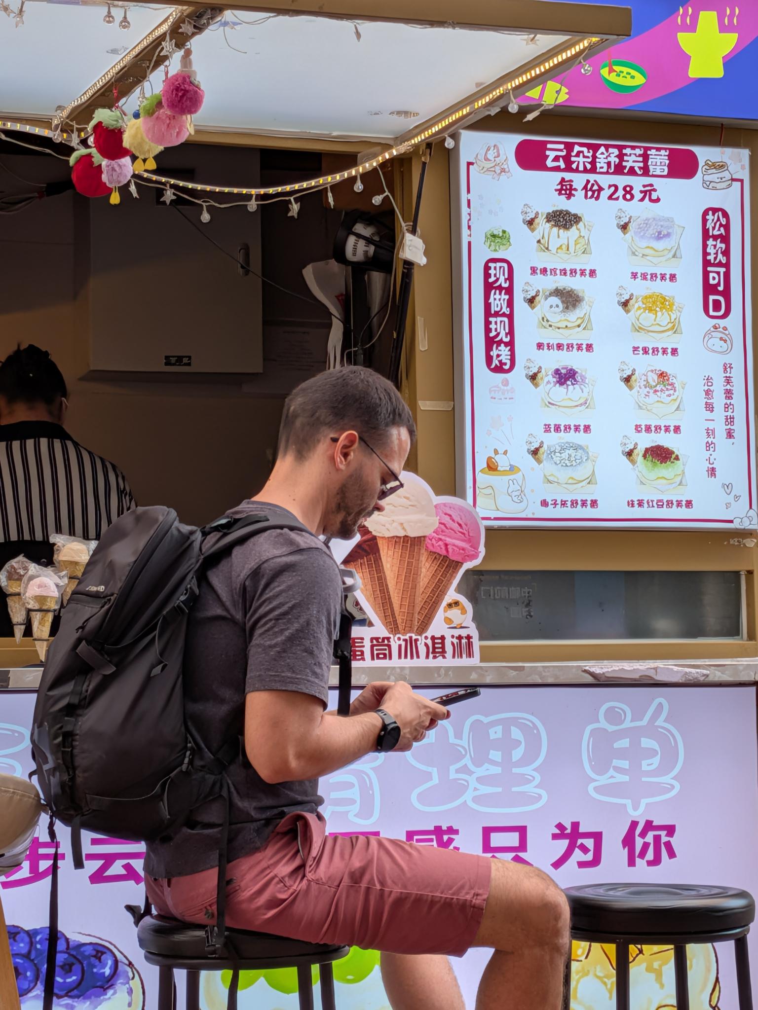 Le stand de soufflés (28 ¥ la part, le choix des saveurs n'est pas anodin)