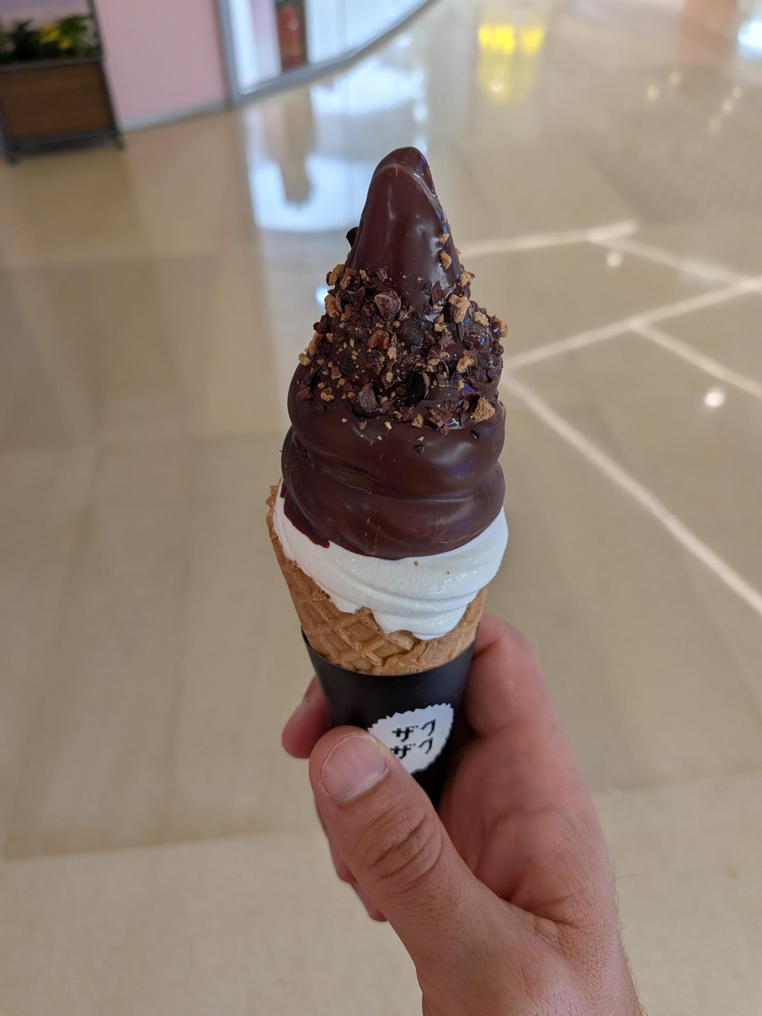 La petite récompense de la journée : une glace