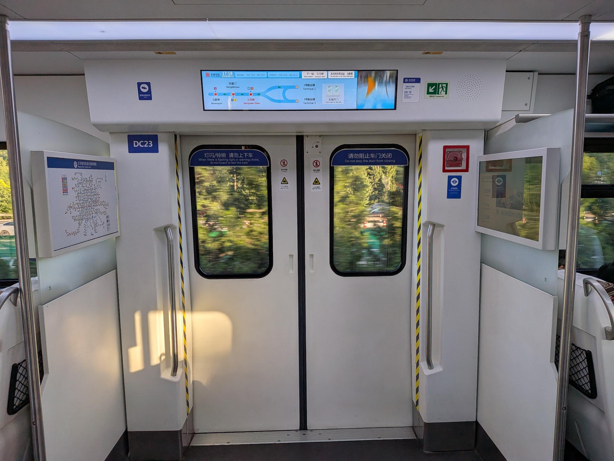 À bord de l'Airport Express