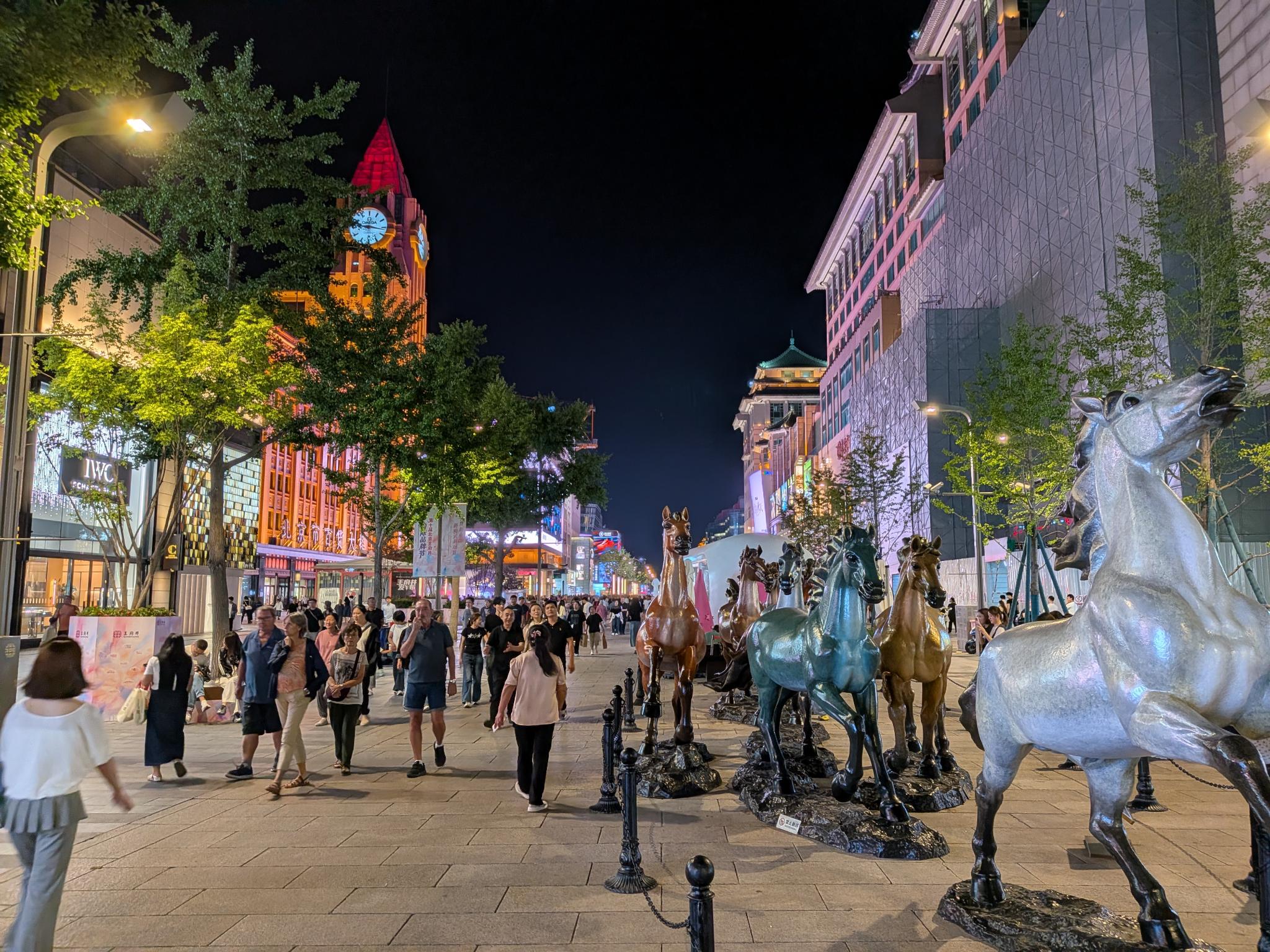 Wangfujing Street le soir