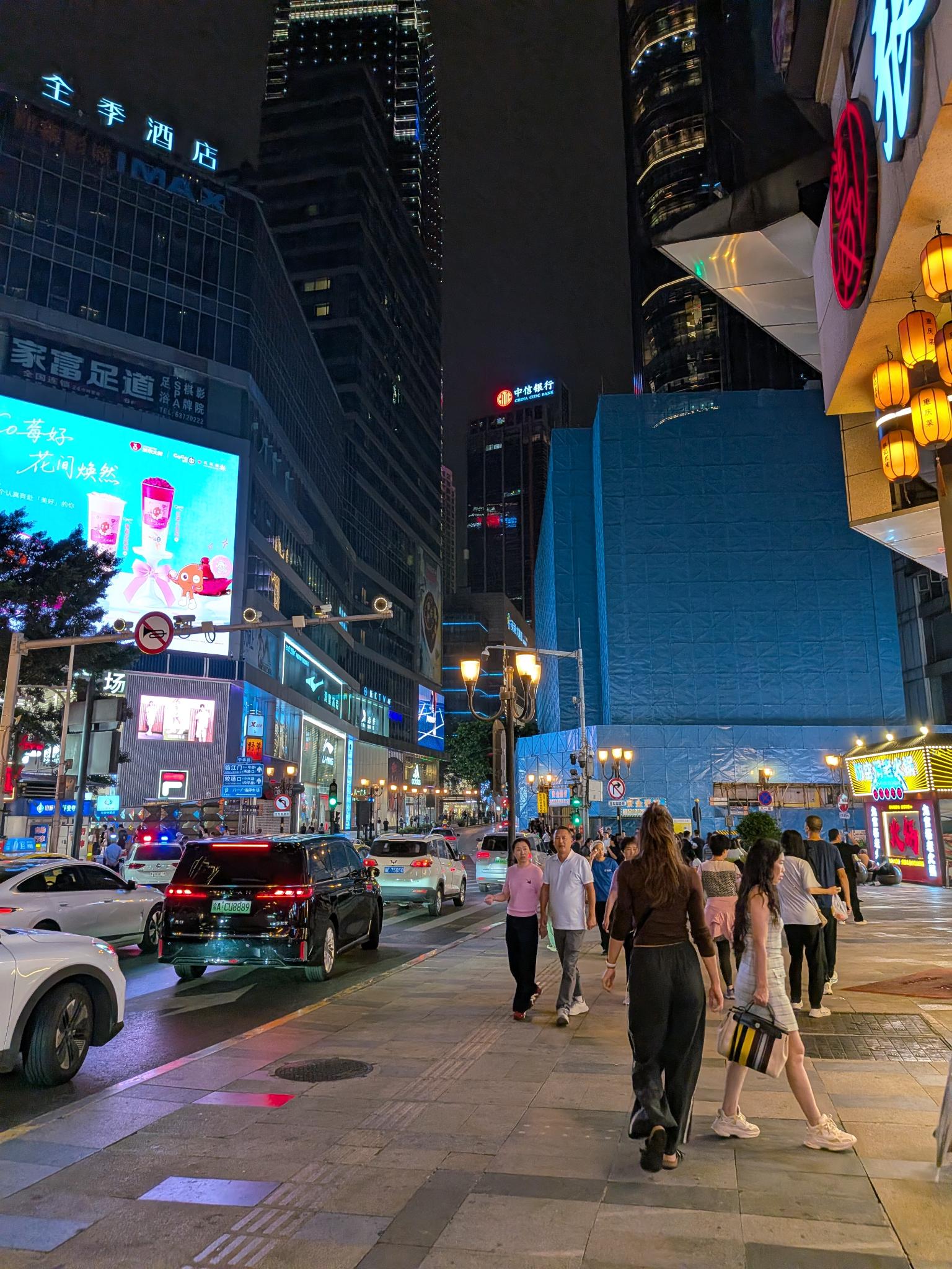 Les rues de Chongqing le soir