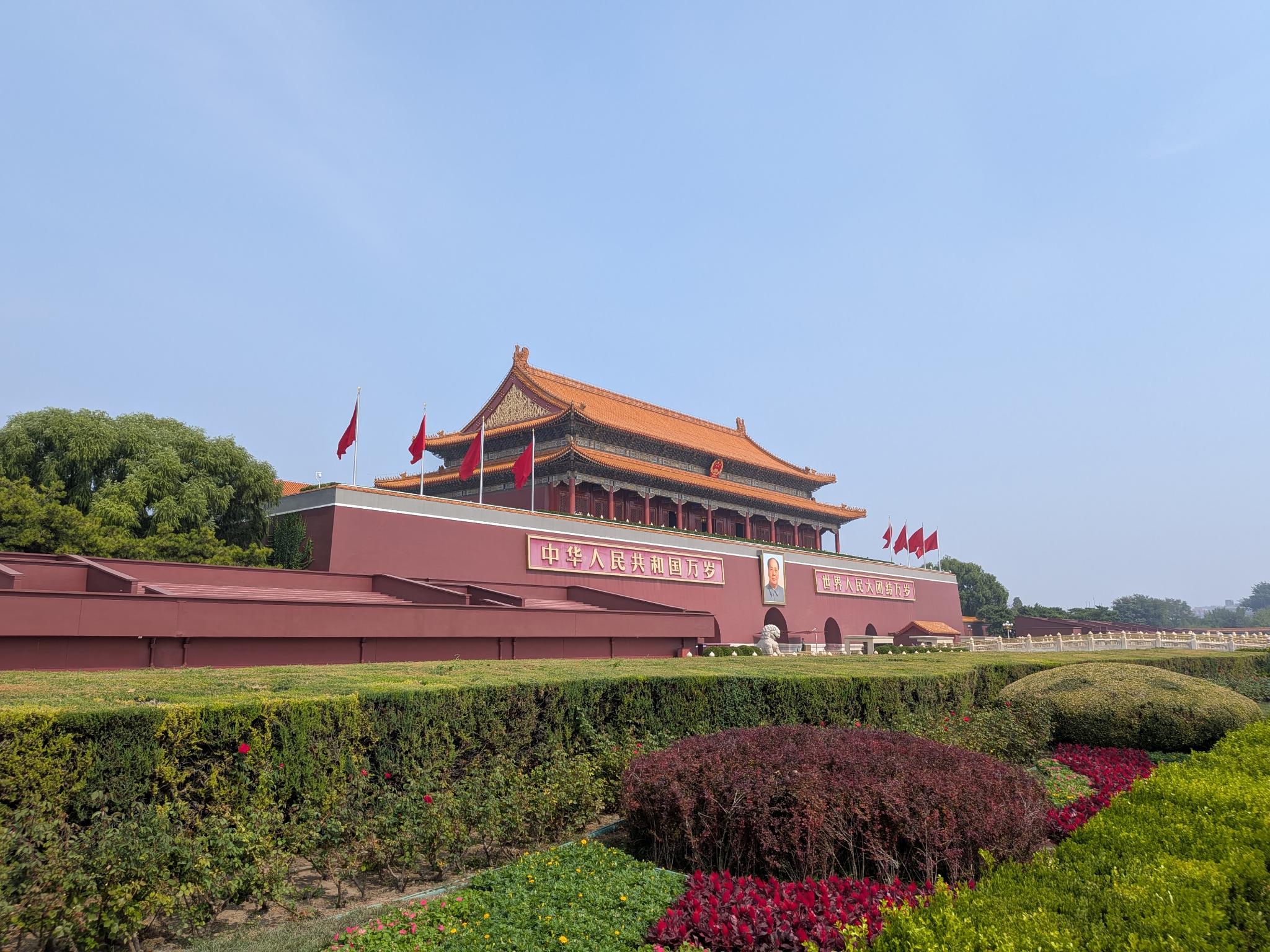 La porte de la place de Tiananmen