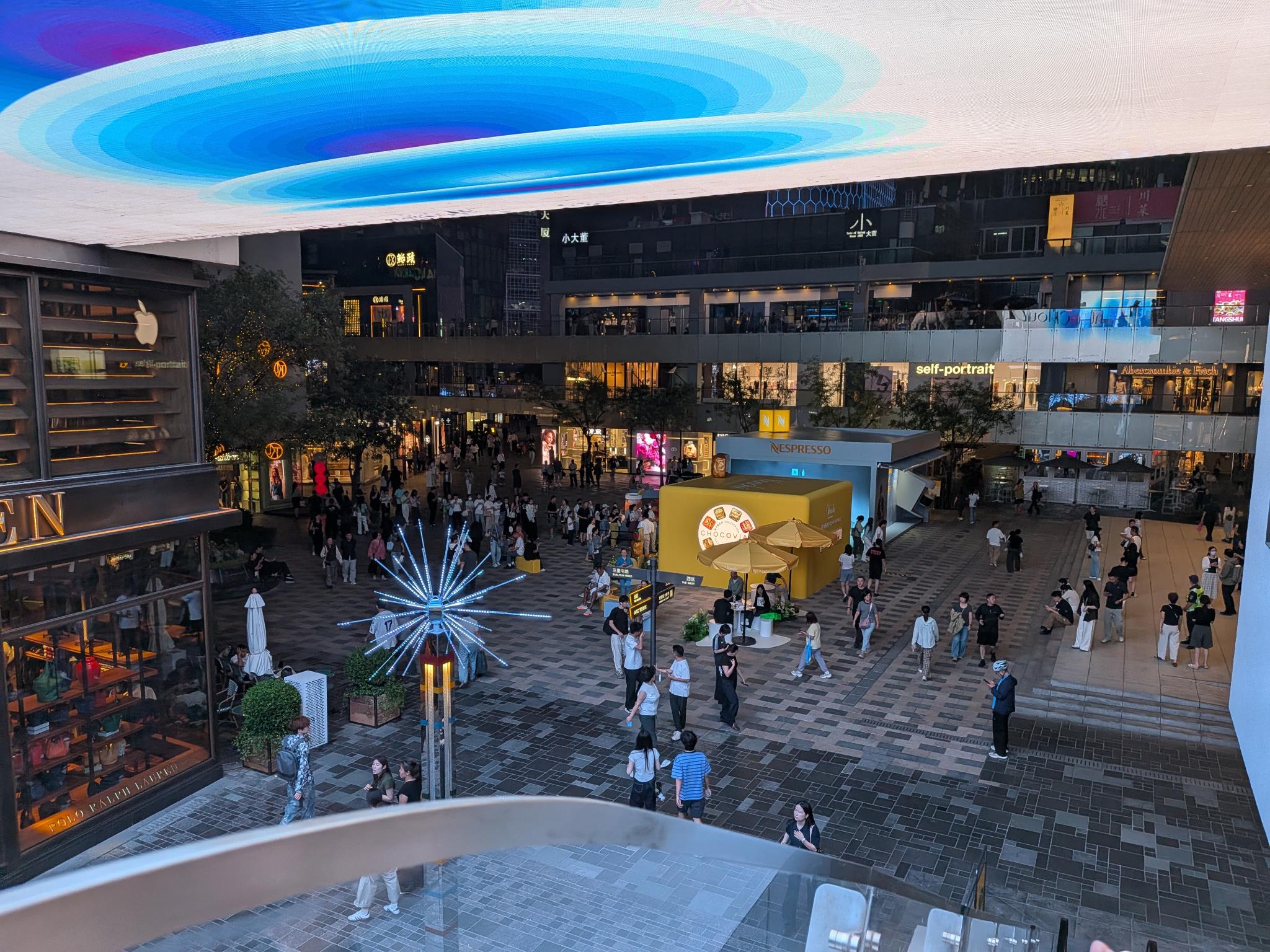 Le Taikoo Li de Sanlitun, le soir