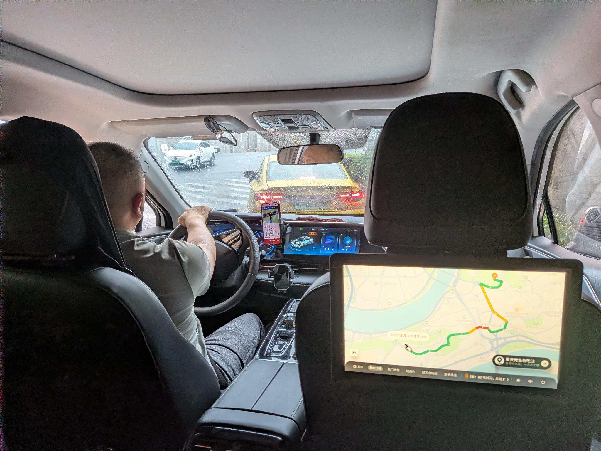 Le Didi sous la pluie, l'écran de navigation qui clignote